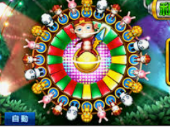 雷火电竞下载客户端